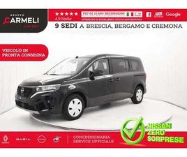 1.3 130CV L2 N-CONNECTA 7P.TI - 7 POSTI