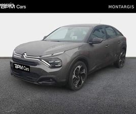 CITROEN C4 PURETECH 130CH S&S FEEL EAT8