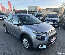 CITROEN C3 1.5 BLUEHDI 100CH S&S YOU