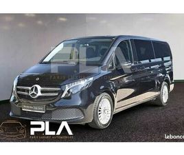 MERCEDES CLASSE V II (2) EXTRA-LONG 300 D 8 PLACES AVANTGARDE + PORTES ELECTRIQUES + CUIR + CAMERA + ATT REMORQUE + ACC
