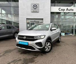 VOLKSWAGEN T-CROSS 1.0 TSI 95 START/STOP BVM5 LIFE GARANTIE 5 ANS CONSTRUCTEUR