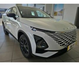 2025 OMODA C5 1.5T STYLE