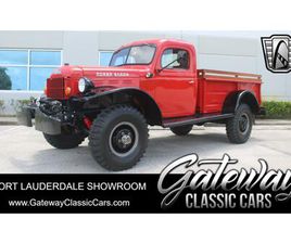 1963 DODGE POWER WAGON FOR SALE