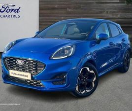 FORD PUMA 1.0 ECOBOOST HYBRID 125CH ST LINE X S&S POWERSHIFT