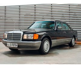 MERCEDES CLASSE S 260 SE 1988 MERCEDES-BENZ (W126) 260 SE