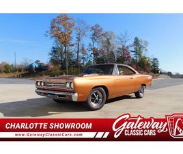 1969 PLYMOUTH ROAD RUNNER FOR SALE