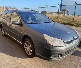 CITROËN C5 GSM 0489349942