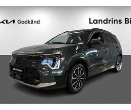 KIA E-NIRO KIA NIRO EV 64.8 KWH 204HK ADVANCE PLUS *V-HJUL*