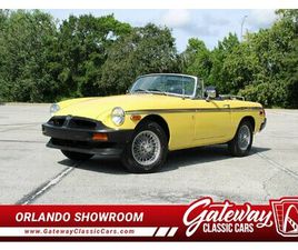 1975 MG B ROADSTER FOR SALE
