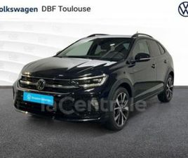 1.0 TSI 116 R-LINE EDITION DSG7