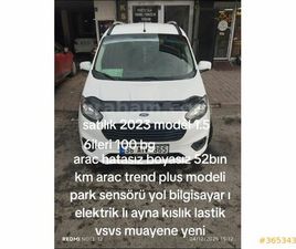FORD TRANSIT COURIER 1.5 TDCI DELUXE