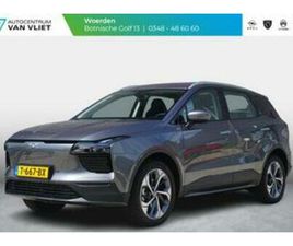 AIWAYS U5 AIWAYS U5 PRIME 63 KWH PANORAMADAK | 3 FASE LADER — AIWAYS — MARKTPLAATS