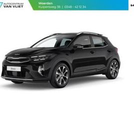 KIA STONIC KIA STONIC 1.0 T-GDI MHEV DYNAMICPLUSLINE | OP VOORRAAD | NA — KIA — MARKTPLAATS