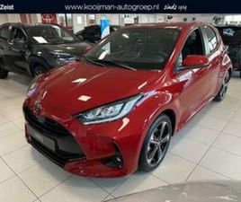 TOYOTA YARIS 1.5 HYBRID 130 EXECUTIVE NIEUW! DIRECT LEVERBAA — TOYOTA — MARKTPLAATS