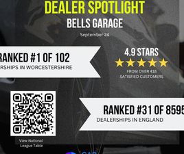 2009 (09) - 1.4I 16V EXCLUSIV 2DR (A/C)