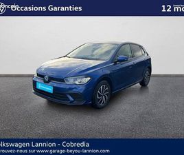 VOLKSWAGEN POLO 1.0 TSI 95CH VW EDITION