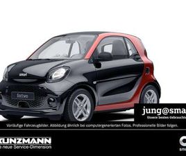 EQ PLUS-PAKET COOL&AUDIO VOLLDACH