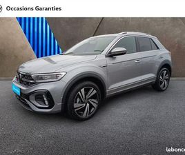 VOLKSWAGEN T-ROC 1.5 TSI EVO2 150CH R-LINE EDITION DSG7