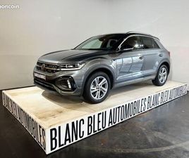 VOLKSWAGEN T-ROC (2) 2.0 TDI 150 R-LINE DSG7
