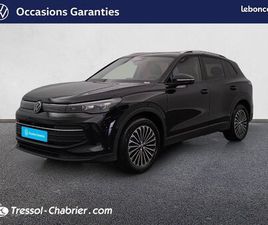 VOLKSWAGEN TIGUAN VOLKSWAGEN TIGUAN 1.5 ETSI 131CH DSG7 VW EDITION