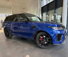 LAND ROVER RANGE ROVER SPORT 5.0 V8 SUPERCHARGED 575CH SVR MARK IX