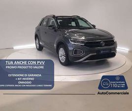 T-ROC 1.5 TSI ACT DSG LIFE