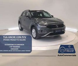 T-ROC 2.0 TDI SCR 150 CV DSG LIFE