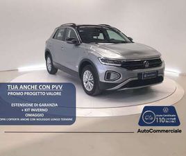 T-ROC 2.0 TDI SCR LIFE