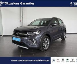 VOLKSWAGEN T-CROSS 1.0 TSI 116 DSG7 R-LINE