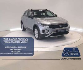 T-ROC 1.5 TSI ACT DSG LIFE