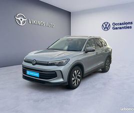 VOLKSWAGEN TIGUAN VOLKSWAGEN TIGUAN 1.5 ETSI 130CH DSG7 VW EDITION