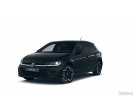 VOLKSWAGEN POLO 1.0 TSI 116 S&S DSG7 R-LINE EDITION