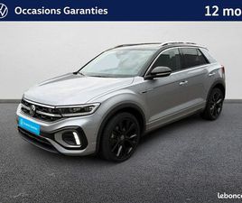VOLKSWAGEN T-ROC 1.5 TSI EVO 150 START/STOP DSG7 R-LINE