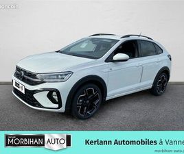 VOLKSWAGEN TAIGO VOLKSWAGEN TAIGO 1.5 TSI 150 DSG7 R-LINE EDITION