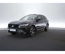 2.0 B4 GEARTR. R-DESIGN BUSINESS LEDER/ALCANTARA L