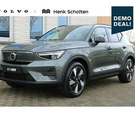 VOLVO EX40 VOLVO EX40 - SINGLE MOTOR EXTENDED RANGE PLUS 82 KWH | ADAPTIEVE CRUISE CONTROL | HARMAN KARDON GELUIDS