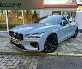 VOLVO V60 - 2.0 T6 PLUG-IN HYBRID AWD PLUS / PANORAMADAK DARK / H&K AUDIO /360°CAM / PILOT / BLIS / ST