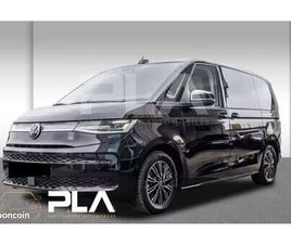 VOLKSWAGEN MULTIVAN 7 PLACES VII T7 COURT 1.4 E HYBRIDE 218CV + TABLETTE + CAMERA + PORTES ELECTRIQUES + ATT REMORQUE + ACC