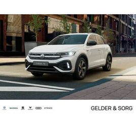 VOLKSWAGEN T-ROC R VOLKSWAGEN T-ROC R 2.0 TSI PANO*RFK*MATRIX*ACC*DIGITAL*NAVI