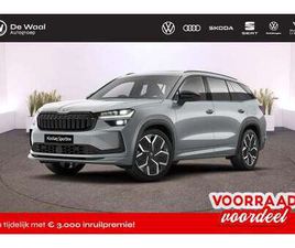 SPORTLINE BUSINESS 1.5 TSI DSG PHEV