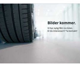 NISSAN ARIYA E-4ORCE LANG REKKEVIDDE | TOPPUTSTYRT | AWD | FERSK SERVICE |