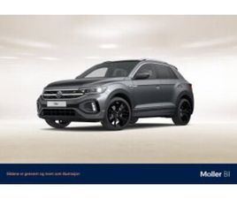 R-LINE 190 TSI 4M INTRO