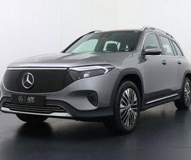 MERCEDES-BENZ EQB - 250+ BUSINESS SOLUTION LUXURY 71 KWH ACCU | DISTRONIC CRUISE CONTROL | PANORAMA - SCHUIFDA