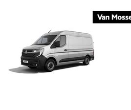 RENAULT MASTER - T35 2.0 DCI 150 L2H2 ADVANCE | NIEUW | BPM-VRIJ | RIJKLAARPRIJS