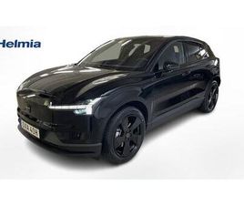 SINGLE MOTOR EXTENDED RANGE SM EXTENDED RANGE PLUS BLAC