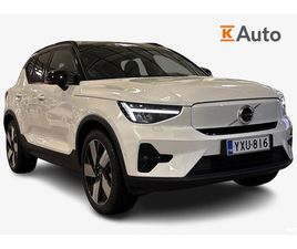 VOLVO XC40 RECHARGE RECHARGE TWIN ULTIMATE AUT 82KWH | SOH: 97,3%