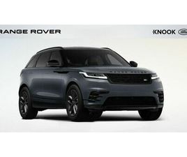LAND ROVER RANGE ROVER VELAR P400E LAND ROVER RANGE ROVER VELAR P400E AWD DYNAMIC SE PHEV