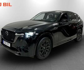 CONV & SOUND HOMURA PHEV 327HK AUT AWD - 360, DRIVER AS