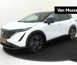 NISSAN ARIYA - EVOLVE 91 KWH