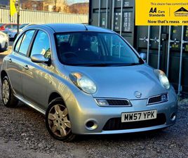 2008 - 1.4 16V ACENTA HATCHBACK 5DR PETROL AUTOMATIC (163 G/KM, 87 BHP)